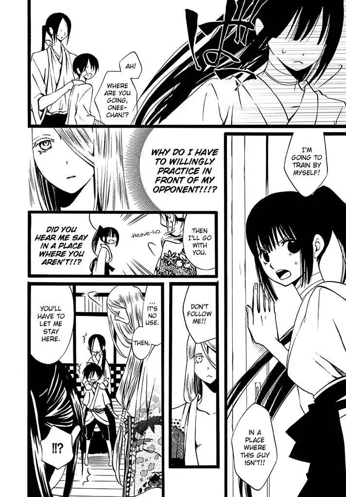 Kenjutsu Komachi Chapter 5 5